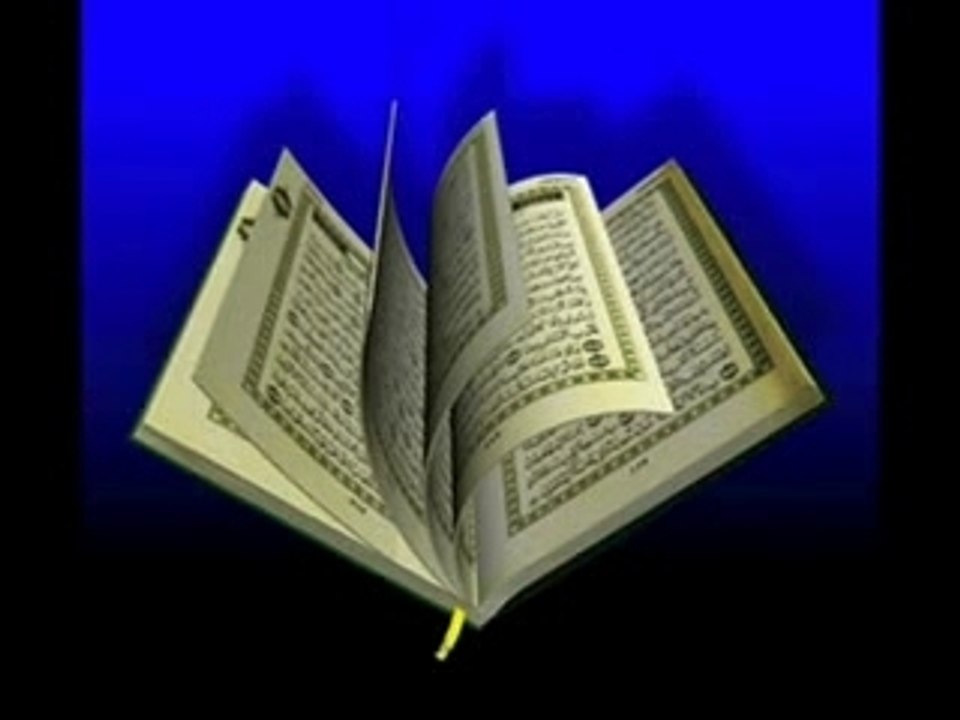 Mou7amad al-lou7aide2n