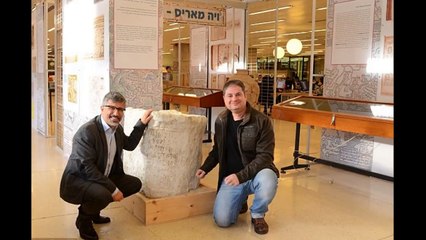 1,800-year-old stone tablet found on the seafloor names the Roman ruler of Judea for the first time