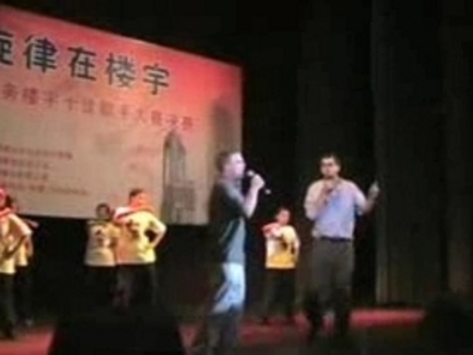 Chichachachuchacha chanson chinoise reno guilem shanghai