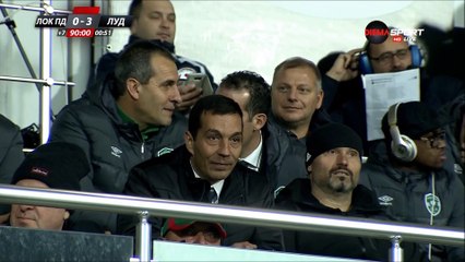 0-3 João Paulo Goal Bulgaria  A Grupa  Regular Season - 18.11.2017 Lokomotiv Plovdiv 0-3 Ludogorets