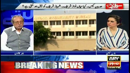 Former judge says court gave Nawaz, Maryam a week