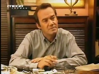 04. ΤΟ ΣΗΜΑΔΙ ΤΟΥ ΕΡΩΤΑ ΕΠΕΙΣΟΔΙΟ 4