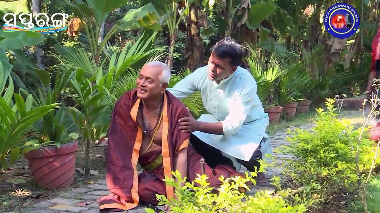 Pada Due Dhanya Hau | Shreekhetra Raja  | Odia Bhajana