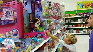 Toy Hunt - My Little Pony, Minecraft, Frozen, Monster High, Shopkins and More!
