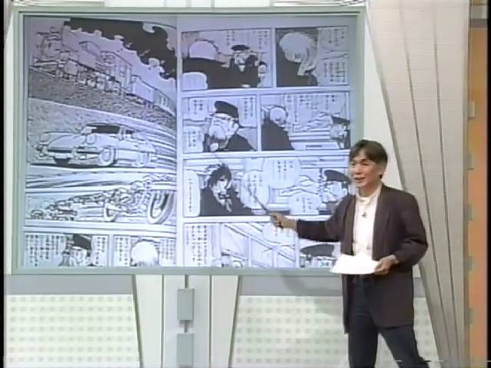 ブラック・ジャック