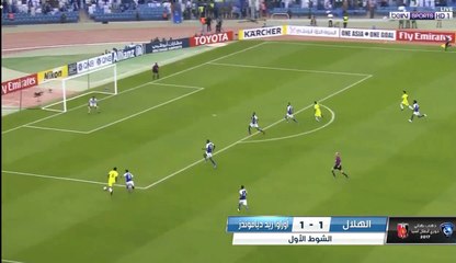 Al Hilal 1-1 Urawa Red Diamonds / AFC Champions League (18/11/2017) Final