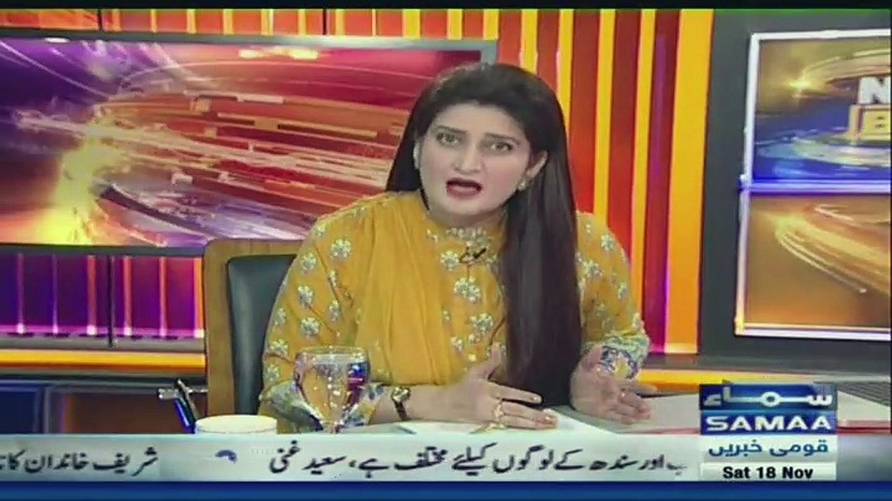 News Beat  - 18th November 2017