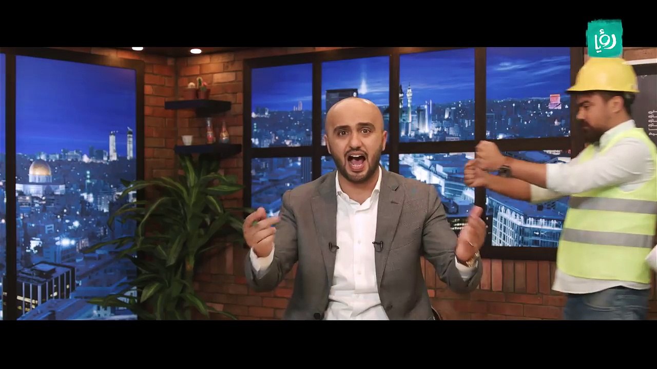 اغنية ديسباسيتو النسخه الاردنيه  - Despacito