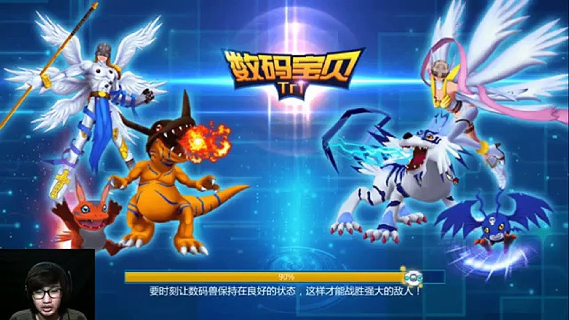 ⁣Sudah Full RIlis! | Digimon Tri Mobile (CN) - Indonesia | Anroid RPG