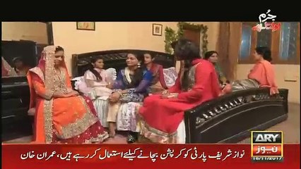 Jurm Bolta Hai - 18th November 2017