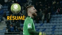 FC Sochaux-Montbéliard - Nîmes Olympique (2-1)  - Résumé - (FCSM-NIMES) / 2017-18