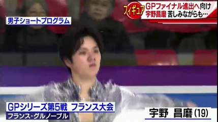 171118 Super J - SP
