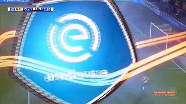 0-1 Matthijs de Ligt Goal Holland Eredivisie - 18.11.2017 NAC Breda 0-1 AFC Ajax