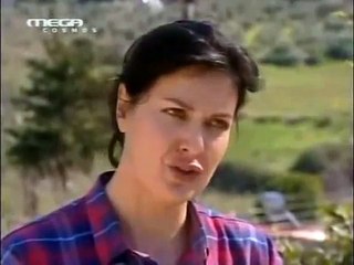 15. ΤΟ ΣΗΜΑΔΙ ΤΟΥ ΕΡΩΤΑ ΕΠΕΙΣΟΔΙΟ 15