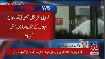 Sharjeel Memon Hospital Mein Kia Karte Rahe??