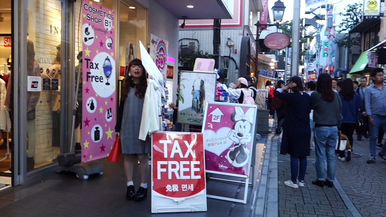 Takashita Street