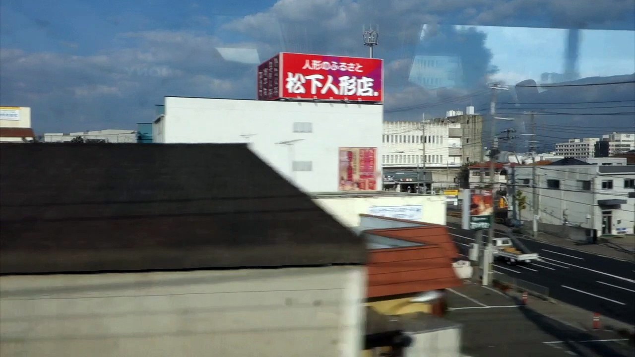 Trajet en train vers Osaka
