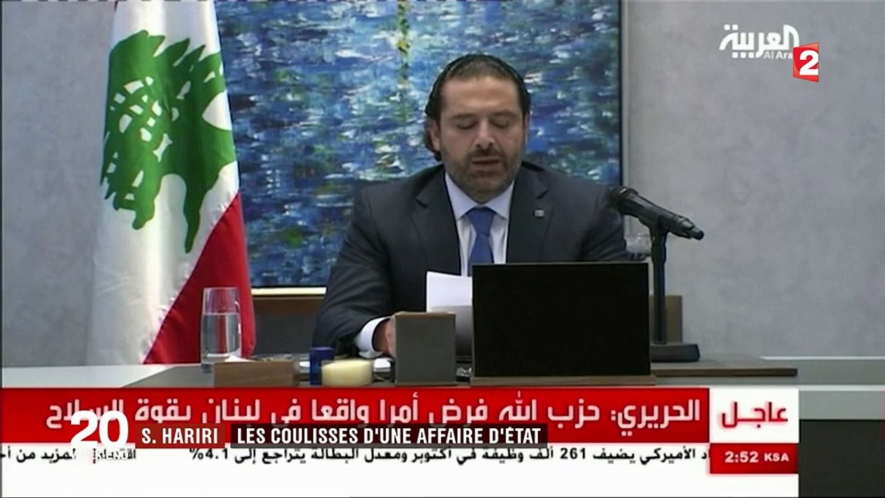 Liban : la mystérieuse démission de Saad Hariri