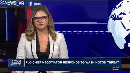 i24NEWS DESK | Huge winds, waves hinder submarine search | Saturday, November 18th 2017