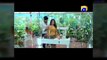 Ek thi Rania Ost - Geo TV Drama Serial Ek Thi Rania Title Song