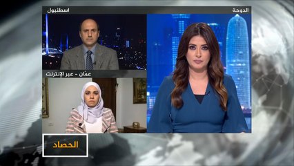 الحصاد- سوريا.. محنة الغوطة الشرقية