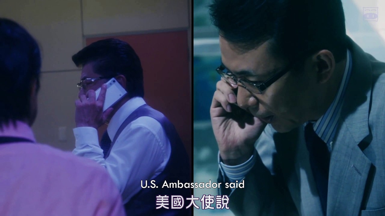 FL EP12