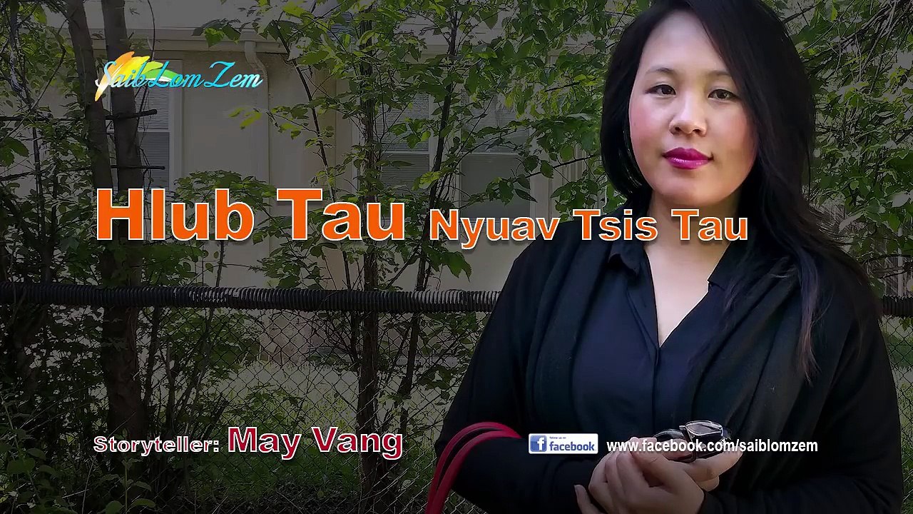 Hlub Tau Yuav Tsis Tau. 11/17/2017