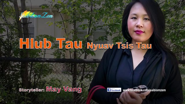 Hlub Tau Yuav Tsis Tau. 11/17/2017