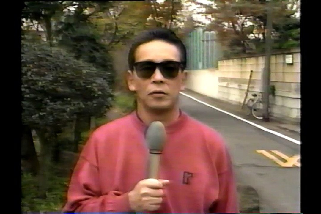 タモリ倶楽部　内川ドッキリ（秘）報告　1994/01/14