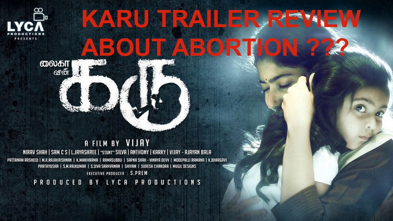 Karu trailer review