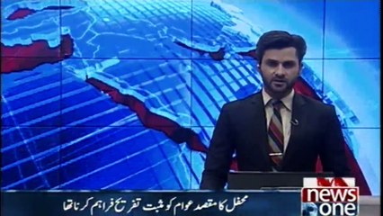 KARACHI: Qawali Function From Pakistan's Square Community Center