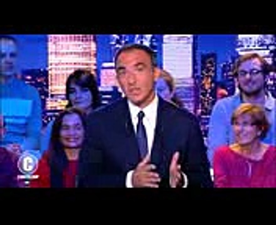 DSK nouveau voisin du Bois de Boulogne - C'est Canteloup du 9 novembre 2017