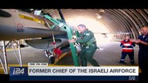 STRICTLY SECURITY | Former chief of the Israeli airforce | Saturday, November 18th 2017