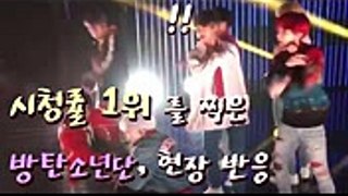 미국 3대 방송 나간 방탄소년단, 시청률 1위..