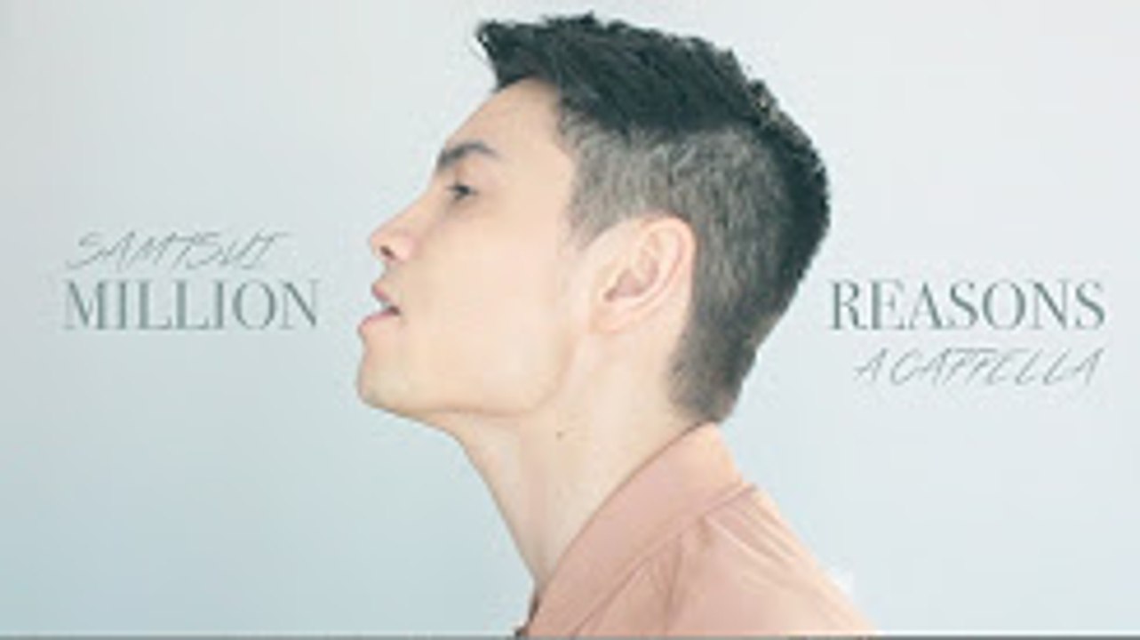 Million Reasons (Lady Gaga) - A CAPPELLA cover - Sam Tsui