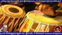 legend tms voice golden voice & nagamuttu rakunathan vol 23