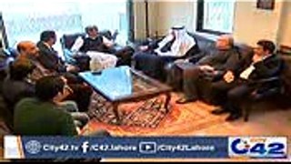 Saudi ambassador visit City 42