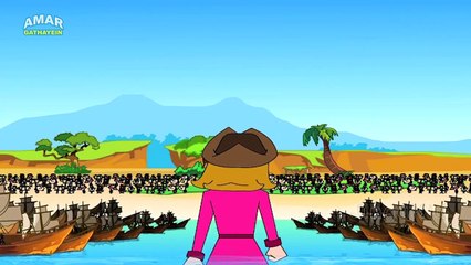 Gulliver's Travels in Hindi - The Angry Emperor - Animated Stories for Kids