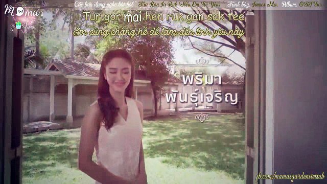 (Vietsub & Kara) Taa Kon Jaa Ruk (OST Sai Tarn Hua Jai / Dẫn Lối Con Tim / Hành Trình Của Con Tim ) - James Ma