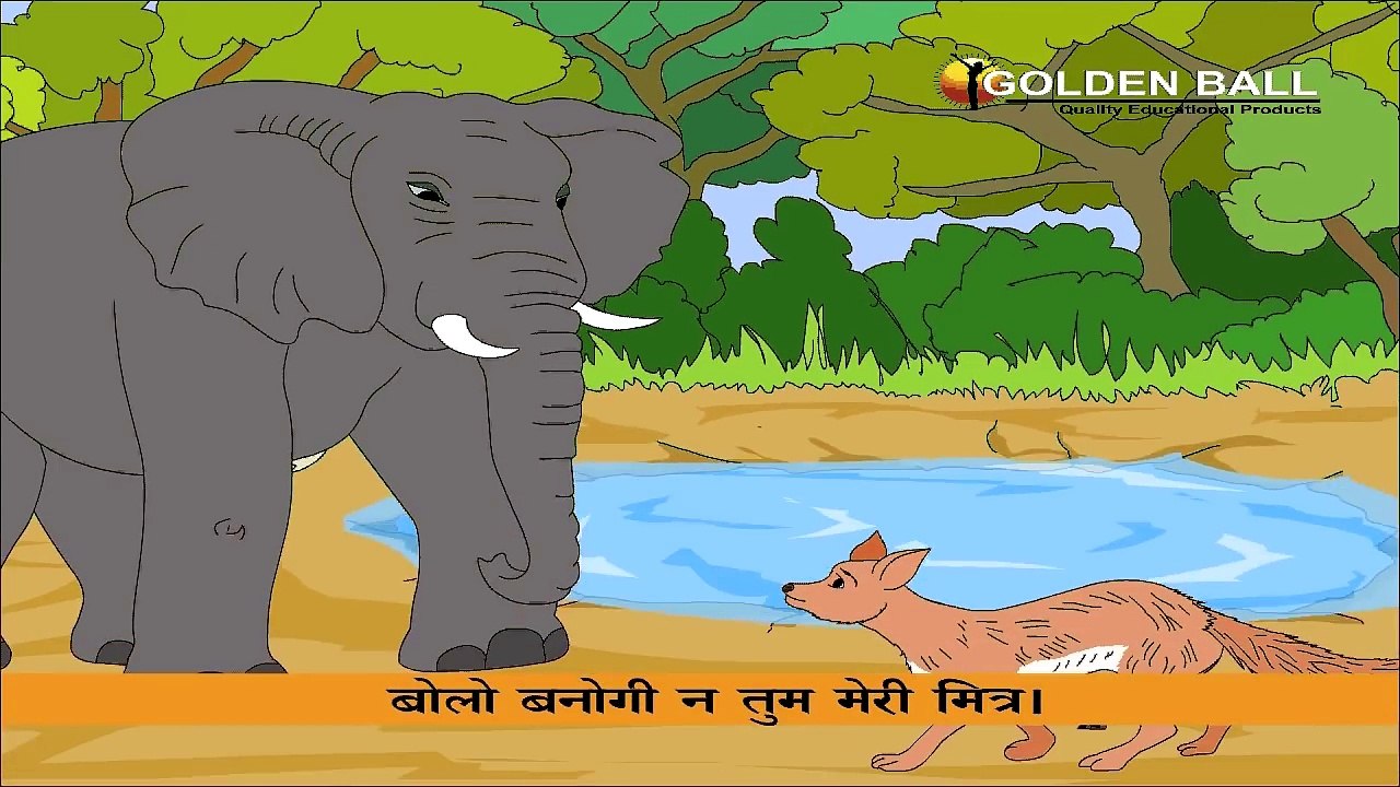 Hathi Ki Mitrata - Hindi Story For Children With Moral