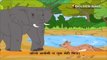 Hathi Ki Mitrata - Hindi Story For Children With Moral - Panchtantra Ki Kahaniya In Hindi