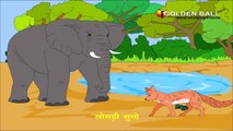 Hathi Ki Mitrata - Panchtantra Ki Kahaniya In Hindi - Dadimaa Ki Kahaniya - Hindi Cartoons