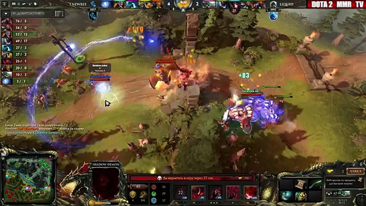KUROKY - КАК ИГРАТЬ ЗА UNDYING В DOTA 2