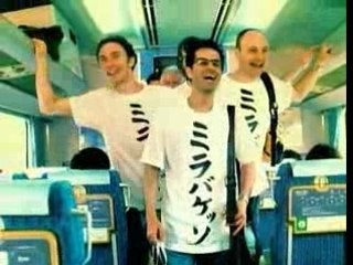 Riko Narumi クラレ企業CM ミラバケッソ電車篇