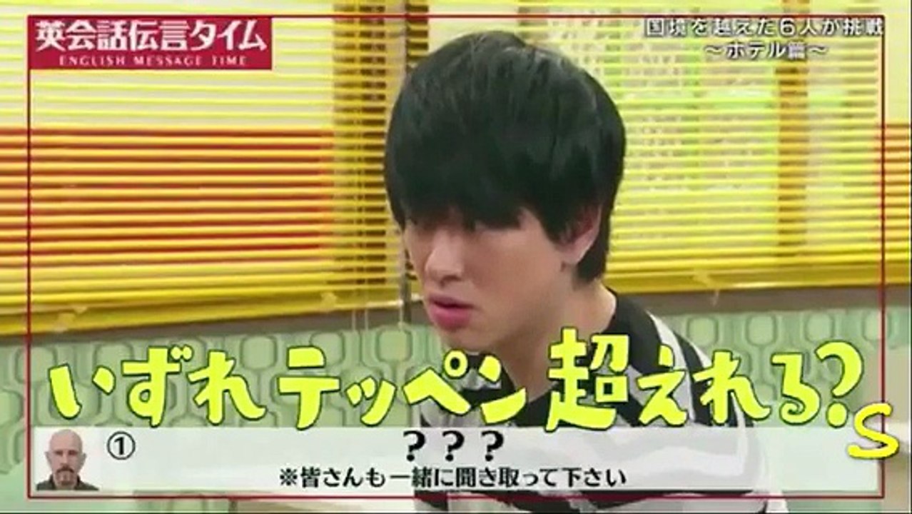 【JAPAN】Yokoyama again to the legendary empty hell！