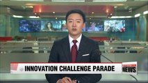 Korea's Science Ministry holds innovation challenge parade