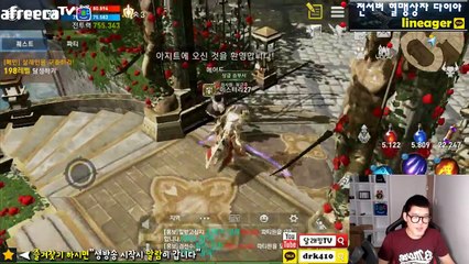[달래킹TV]리니지2레볼루션 말도안되는걸 해낸다!! 기적의강화흐름!!