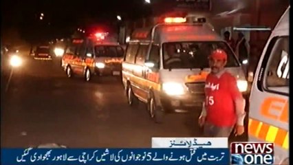 NewsONE Headlines 10AM| 19-November-2017