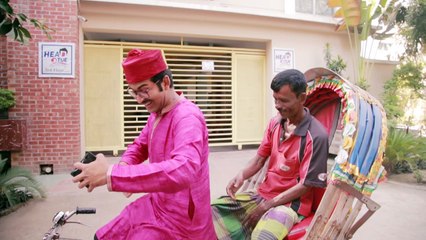 Gaan Friendz - BITLA MON AMAR