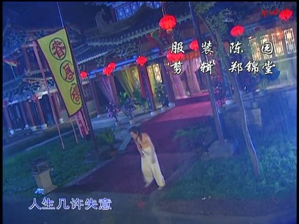 主要非刽子手死第5集